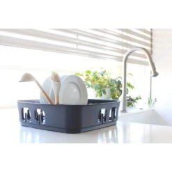 Curver Afdruiprek Essentials Antraciet -Marskramer Verkoop 141 3904 2 1