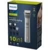 Philips Mg5920/15 Multi Grooming Set Fancy Box 12 Philips Mg5920/15 Multi Grooming Set Fancy Box -Marskramer Verkoop 213 5920 2 1